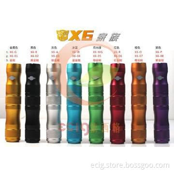 X6 Electronic Cigarette With ViVi Nova Atomizer